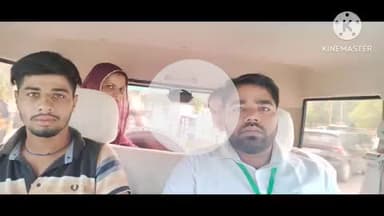 भिवानी: CET परीक्षा में गलत केंद्र पर पहुंचे अभ्यर्थियों को अधिकारियों ने सही केंद्र बताया, अभ्यर्थी हुए भावुक