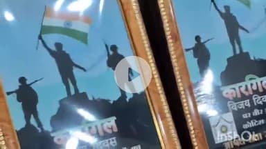 हरदोई: कारगिल विजय दिवस पर सैनिक कल्याण एवं पुनर्वास कार्यालय में एसपी ने पूर्व सैनिकों को किया सम्मानित