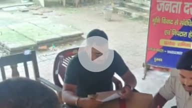 डंडारी: डंडारी थाना परिसर में भूमि विवाद मामलों के निपटारे के लिए जनता दरबार का आयोजन