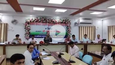 दरभंगा: समाहरणालय में सांसद डॉ. गोपालजी ठाकुर की अध्यक्षता में सड़क सुरक्षा समिति की बैठक