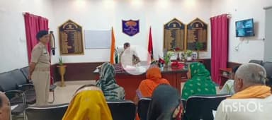 बेगूसराय: कार्यालय कक्ष में एसपी ने लगाया जनता दरबार, 21 फरियादियों की सुनी फरियाद