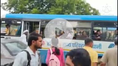 भिवानी: भिवानी में CET की पहले दिन की परीक्षा शांतिपूर्ण ढंग से समाप्त, अभ्यर्थियों ने दी प्रतिक्रिया