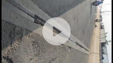 भिवानी: तोशाम रेलवे ओवरब्रिज की जर्जर हालत, हादसे को दे रही है न्योता