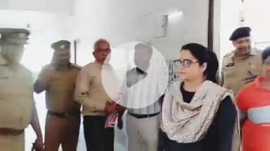 बहराइच: डीएम व एसपी ने एम्स इंटरनेशनल स्कूल सहित आरओ व एआरओ परीक्षा केंद्रों का किया निरीक्षण, व्यवस्थाओं का लिया जायजा