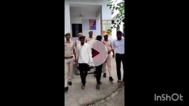 बड़गांव: उदयपुर: बड़गांव थाना की बड़ी कार्रवाई, धोखाधड़ी कर कृषि भूमि रजिस्ट्री कराने वाले 2 आरोपी गिरफ्तार