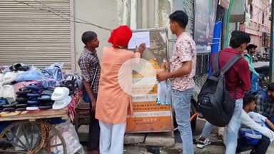 मथुरा: वृन्दावन में हरियाली तीज पर श्रद्धालुओं को रूट डायवर्जन और पार्किंग की सही जानकारी देने के लिए लगाए गए क्यूआर कोड