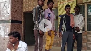 मथुरा: नगरा रामताल के पास विकास प्राधिकरण द्वारा सील किए गए भवन में निर्माण कार्य में लगे मजदूर की करंट से हुई मौत