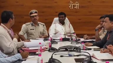 कांके: समाहरणालय में उपायुक्त की अध्यक्षता में राष्ट्रपति के दौरे को लेकर बैठक की गई