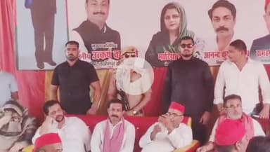 बहराइच: बहराइच पहुंचे लखीमपुर खीरी के सपा सांसद ने उदितराज के बयान का किया समर्थन, बोले- हर पीड़ित समाज सपा के साथ