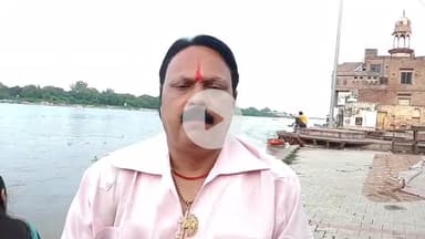 मथुरा /भगवान परशुराम शोभायात्रा समिति रजि  सभी पदाधिकारियों की मीटिंग दिनांक 27 जुलाई 12 बजे श्रीजी बाबा आश्रम में होगी