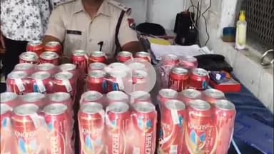 कोडरमा: कोडरमा स्टेशन पर आरपीएफ ने 2 संदिग्ध व्यक्तियों को 42 बोतल बीयर के साथ पकड़ा