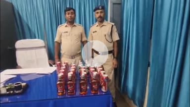 कोडरमा: पुरी-नई दिल्ली पुरुषोत्तम एक्सप्रेस से रेलवे सुरक्षा बल कोडरमा ने संदिग्ध शराब बरामद की