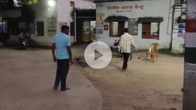 सिरदला: स्वास्थ्य केंद्र के सामने मुर्गी फार्म से रोगी परेशान,रोगियों को दुर्गंध,शोर शराबा से बीमारियों का खतरा। #jansamsaya