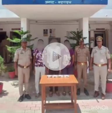 बहराइच: बहराइच जिले में चोरी के मामले में कोतवाली नगर पुलिस ने 3 अभियुक्तों और 1 बाल अपचारी को किया गिरफ्तार