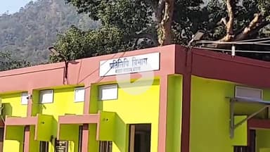 कोडरमा: कोडरमा कोर्ट में मासिक लोक अदालत में 54 वादों का निष्पादन, ₹93,58,012 की वसूली