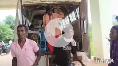 जगदलपुर: मेडिकल कॉलेज डिमरापाल में 5 ग्रामीणों का सफल निशुल्क मोतियाबिंद ऑपरेशन हुआ