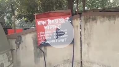 रहुई: शाहपुर मोड़ के पास ढाबे में हुई चोरी का अभियुक्त पुलिस द्वारा गिरफ्तार, चोरी का सामान बरामद