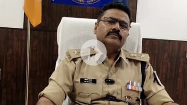 मऊगंज: मऊगंज पुलिस अधीक्षक ने 'नशे से दूरी है जरूरी' अभियान को लेकर पत्रकार वार्ता में दी जानकारी