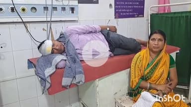 जमुई: लक्ष्मीपुर थाना के पास दबंगों ने लोहे की रॉड से हमला कर एक व्यक्ति को किया घायल, पुलिस जांच में जुटी