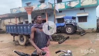 उदयपुर धरमजयगढ़: रुपुंगा गांव में हाथियों की आमद के बाद मुनादी की गई, वीडियो आया सामने