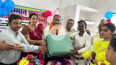 कुटुंबा: अंबा के नवसृजित प्राथमिक विद्यालय ढीबर में शिक्षक विदाई का आयोजन, शिक्षा मानव जीवन का संस्कार है, शिक्षक युग निर्माता