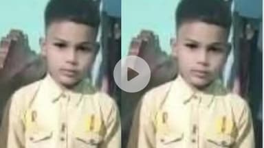 कहलगांव: कहलगांव से लापता आर्यन भागलपुर रेलवे स्टेशन के प्लेटफार्म नंबर एक पर मिला