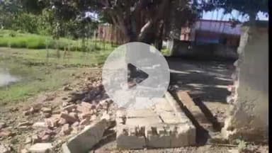 करनैलगंज: पूर्व माध्यमिक विद्यालय असिधा की चहारदीवारी भरभराकर गिरी, दो सगी बहनें हुईं घायल