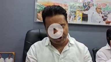 चूरू: पंखा रोड स्थित ब्लॉक कांग्रेस कार्यालय में सांसद राहुल कस्वां ने की प्रेसवार्ता, राज्य सरकार पर लगाए गंभीर आरोप