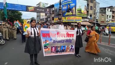 भीलवाड़ा: कारगिल विजय दिवस के उपलक्ष्य में भीलवाड़ा में पूर्व सैनिकों ने निकाली शौर्य यात्रा