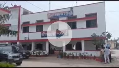 उरई: उरई कोतवाली पुलिस ने एक अभियुक्त को अवैध छूरी के साथ किया गिरफ्तार, की गई कानूनी कार्रवाई