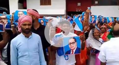 आज आरक्षण दिवस के अवसर पर समाजवादी पार्टी जौनपुर द्वारा आयोजित #संविधान_मान_स्तंभ_स्थापना_दिवस कार्यक्रम में मुख्य अतिथि के रूप में पधारे माननीय सांसद श्री Dharmendra Yadav     जी का सानिध्य प्राप्त हुआ।
आज का यह कार्यक्रम मुख्य रूप से  PDA