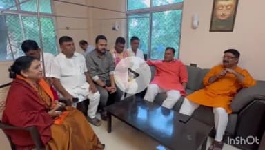 कौआकोल: भारतीय जनता पार्टी के जिला प्रभारी ने सर्किट हाउस में बैठक का आयोजन किया, अजीत यादव ने रखी अपनी बात