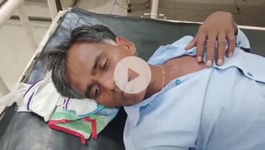 टीकमगढ़: गणेशपुरा गांव में विद्युत करंट लगने से एक व्यक्ति की हालत बिगड़ी, सीएचसी से जिला अस्पताल रेफर