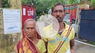 घोसी: बाजितपुर गांव: पोते ने दादी के साथ की मारपीट, पीड़ित दादी पहुंची घोसी थाने