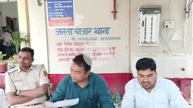 सारण जनता बाजार परिसर में प्रत्येक शनिवार भूमि संबंधी निपटारा हेतु जनता दरबार आयोजित कि गयी