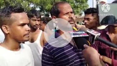 बक्सर: राजू हत्याकांड: चार नामजद व दस अज्ञात के खिलाफ एफआईआर, तीन जेल, एक बाल सुधार गृह