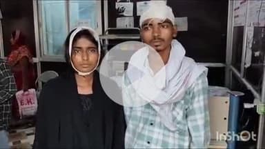 बरौली: भगवतीपुर गांव में रास्ते के विवाद में मारपीट, भाई-बहन जख्मी, अस्पताल में भर्ती