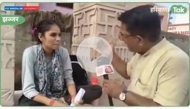 #CET को लेकर पुख्ता व्यवस्था, पारदर्शिता का भरोसा - अभ्यर्थी की जुबानी। 
#सबका_साथ_सबका_विश्वास #NonStopHaryana 👍