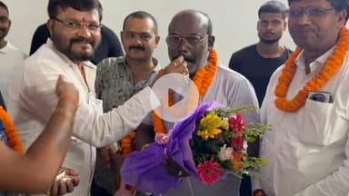 इचाक: इचाक में हजारीबाग जिला कमेटी का विस्तार, जिला अध्यक्ष संजीव बेदिया ने कहा पार्टी संगठन होगा मजबूत