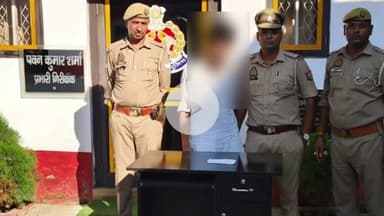 रामपुर: शनिवार को थाना गंज क्षेत्र से मोबाइल चोरी के आरोपी को गिरफ्तार किया गया, चोरी किया गया मोबाइल बरामद