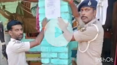 सत्तर कटैया: बिहरा थाना क्षेत्र में फरार दो आरोपियों के घर पर इश्तेहार चिपकाया गया