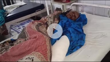 बांसवाड़ा: भमरदा गांव में ट्रैक्टर ने बाइक को चपेट में लिया, वृद्ध महिला को लगी चोट, एमजी अस्पताल में उपचार जारी