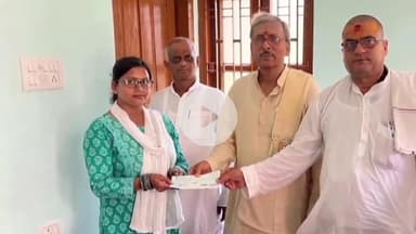 दरभंगा: कामेश्वर सिंह संस्कृत विश्वविद्यालय, दरभंगा के दो विद्यार्थियों को छात्रवृत्ति का लाभ मिला