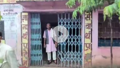 जिला राजगढ़ #स्कूल की छत गिर रही सरकार कोई सुनवाई नहीं कर अगर बच्चे मर गए तो कोन जिमेदार रहेंगे ##