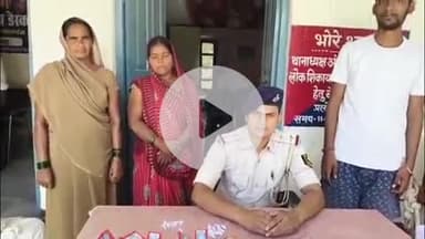 भोरे: बनिया छापर गांव में स्मैक और शराब के धंधे का भंडाफोड़, महिला सहित दो गिरफ्तार, 20 शराब और 12 स्मैक बरामद