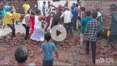 आलमनगर: आलमनगर नगर पंचायत: दो वार्ड पार्षदों में कार्य योजना को लेकर मारपीट, मामला दर्ज