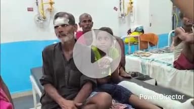 कहरा: सौरबाजार थाना के सहुरिया में मामूली विवाद में मारपीट, महिला, बच्ची व बुजुर्ग घायल, अस्पताल में भर्ती