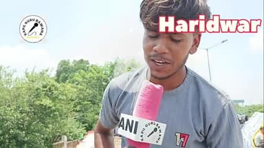 #haridwar हरिद्वार जाने से पहले यह वीडियो जरूर देखें आपकी यात्रा मैं सहायता प्राप्त होगी