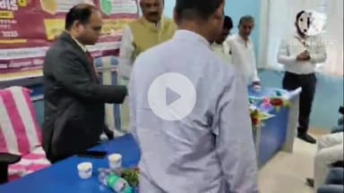 बक्सर: पीएनबी ने उद्योग विभाग के सभागार में मेगा एमएसएमआई आउटरीच प्रोग्राम आयोजित किया, ऋण योजनाओं की जानकारी दी