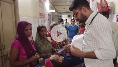 बांसवाड़ा: खेरीया गांव में पेंसिलरबर के लिए दो भाइयों में हुए विवाद के बाद मां ने बेटे को झापट मारी, गुस्से में बेटे ने पीया जहर